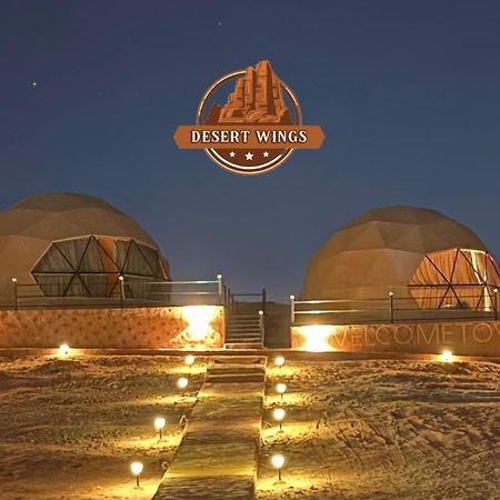 Rum Wings Bubble Luxury Camp Вади Рум Екстериор снимка