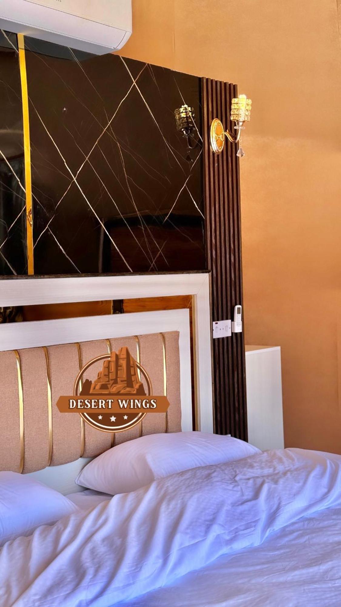 Rum Wings Bubble Luxury Camp Вади Рум Екстериор снимка
