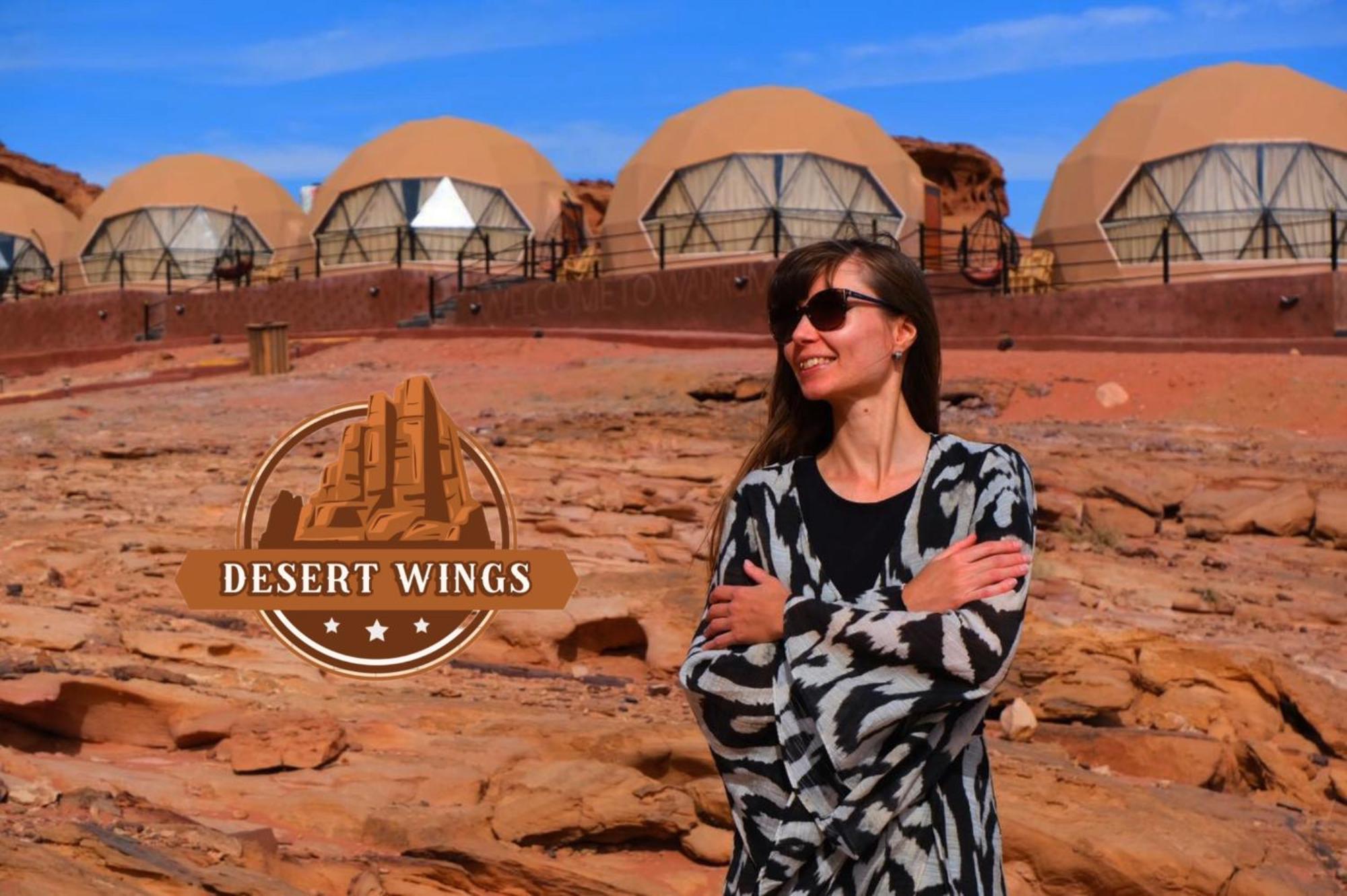 Rum Wings Bubble Luxury Camp Вади Рум Екстериор снимка