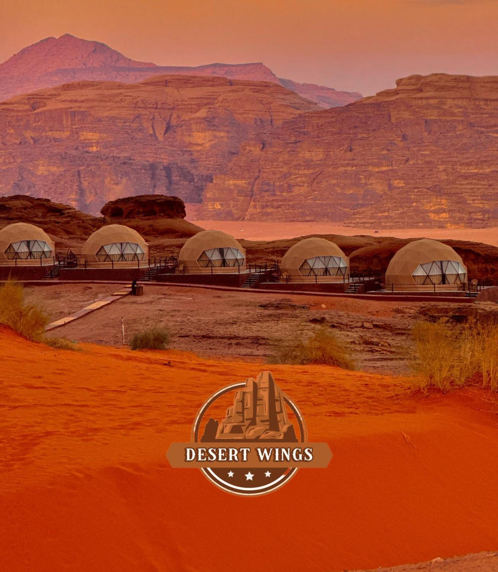 Rum Wings Bubble Luxury Camp Вади Рум Екстериор снимка