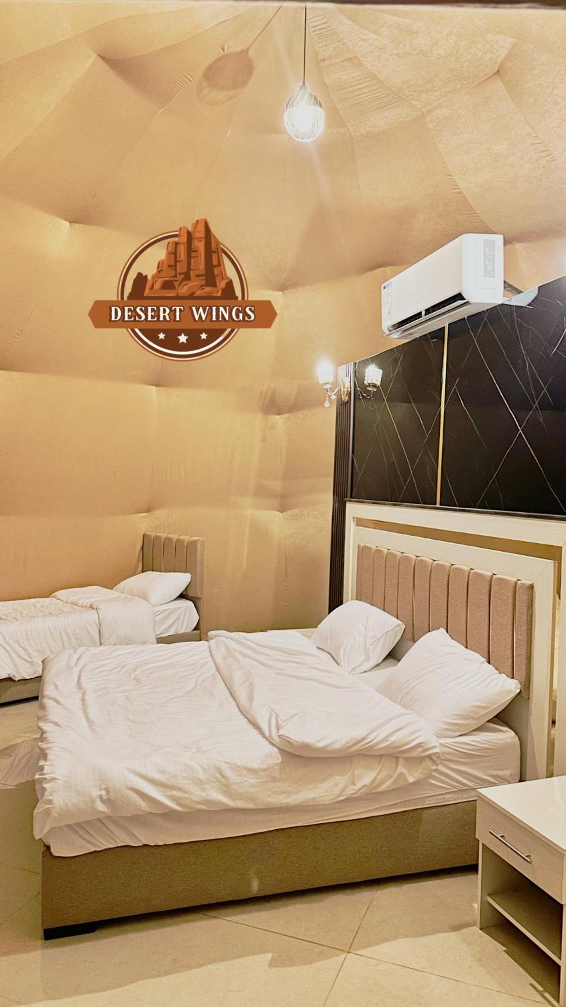 Rum Wings Bubble Luxury Camp Вади Рум Екстериор снимка