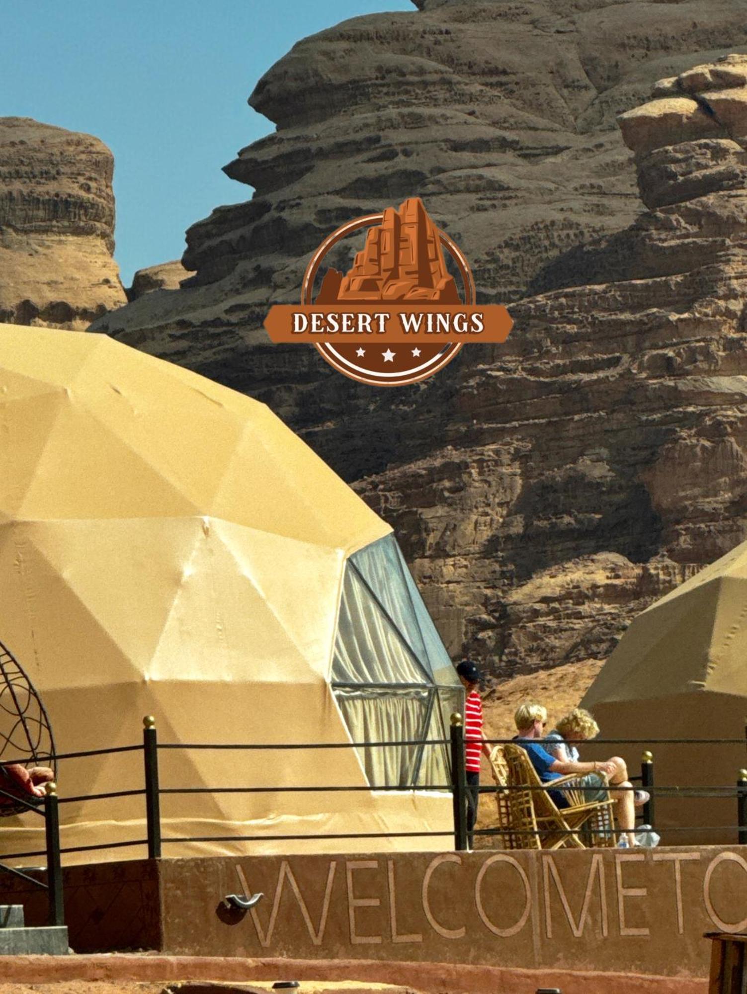 Rum Wings Bubble Luxury Camp Вади Рум Екстериор снимка