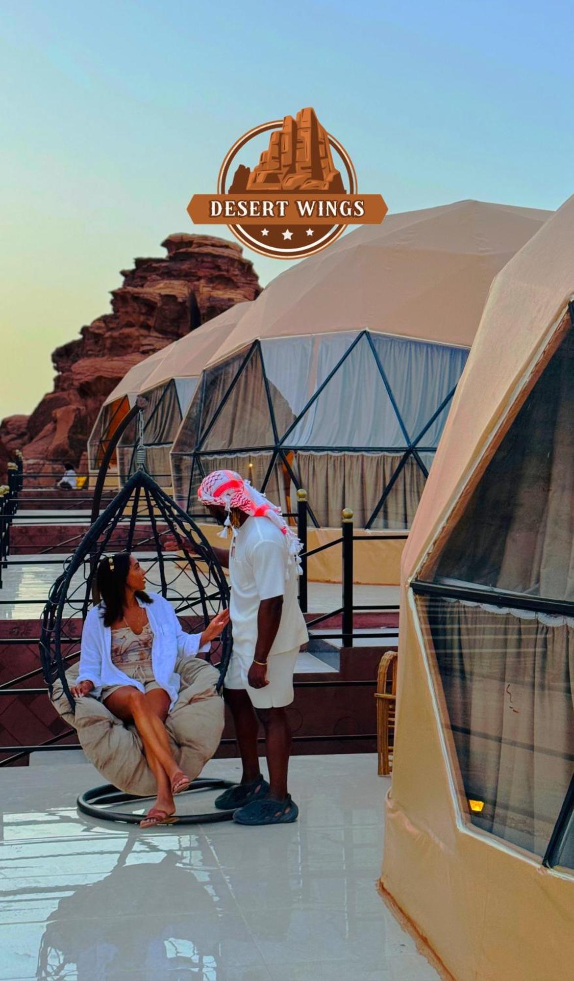 Rum Wings Bubble Luxury Camp Вади Рум Екстериор снимка